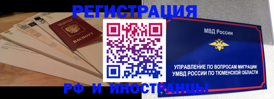 форма 3 в Юрьев-Польском